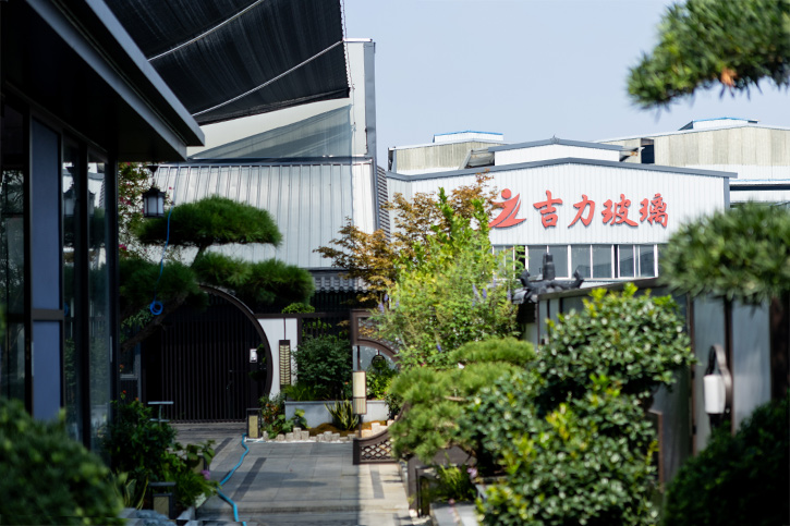 Produits en verre Taixing Jili Co., Ltd.