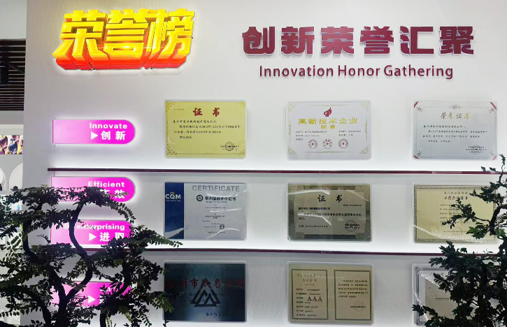 Produits en verre Taixing Jili Co., Ltd.